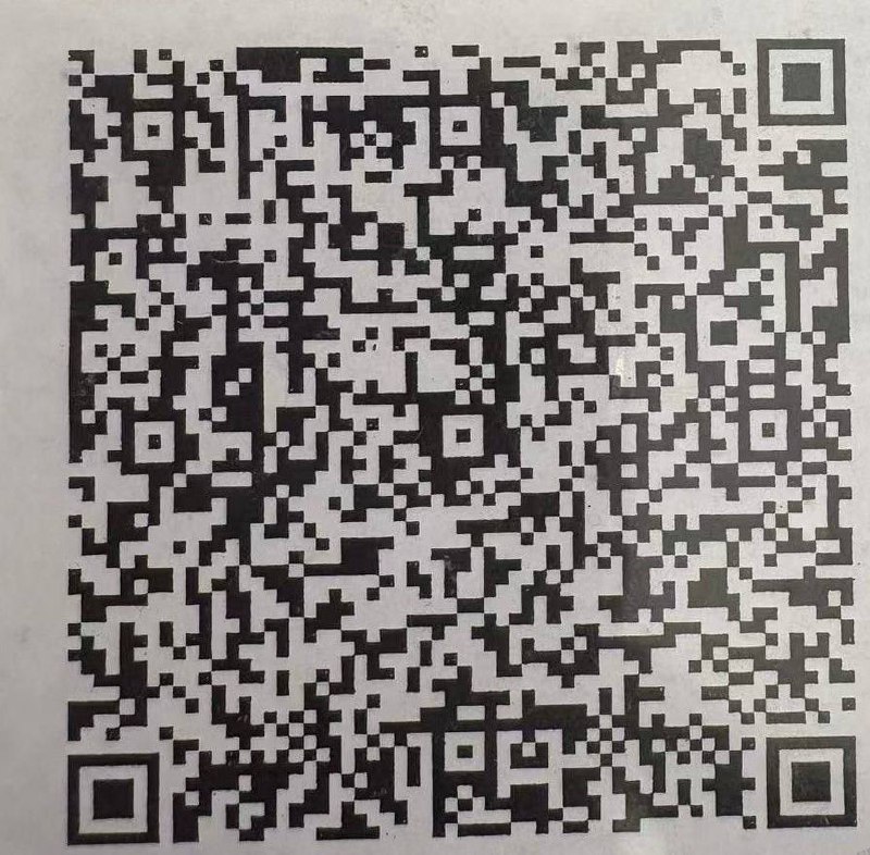 大连建行，来领立减金建行app扫码，微信扫不行，然后进活动页面支付1毛，必得立减金