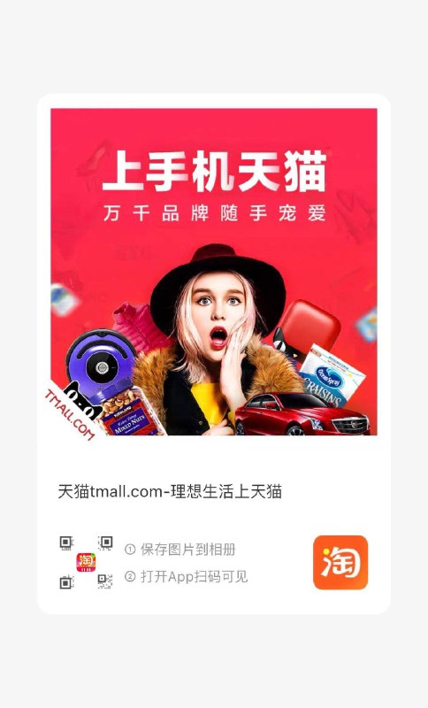 速领服饰天降 98-12