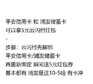 自测