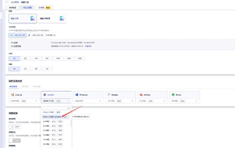 优刻得首发上线Clawdbot：走红全球的「7×24个人AI超级助手」无需Mac Mini，低成本高安全度运行云端 Clawdbot，全天候执行工作指令