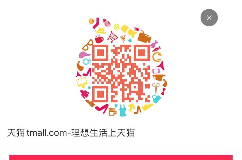 20无门槛有价奍