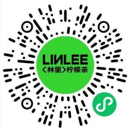 12点V扫 林里 前1250名兔箪答案大写的：A