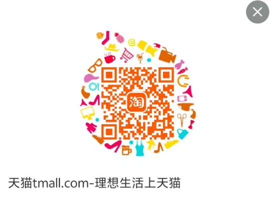 拒马河畔99-15券