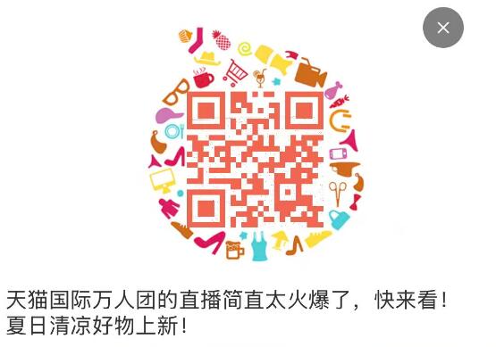 𝟎.𝟎𝟏💰牙刷领新客和宠粉 拍新人专区