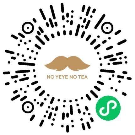 v扫 安徽地区可领爷爷不泡茶 mian单券